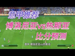 巴黎圣日耳曼获得世界杯补贴358万欧元排名第三