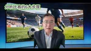 巴黎圣日耳曼坚决不卖球员全力争夺欧冠三连冠